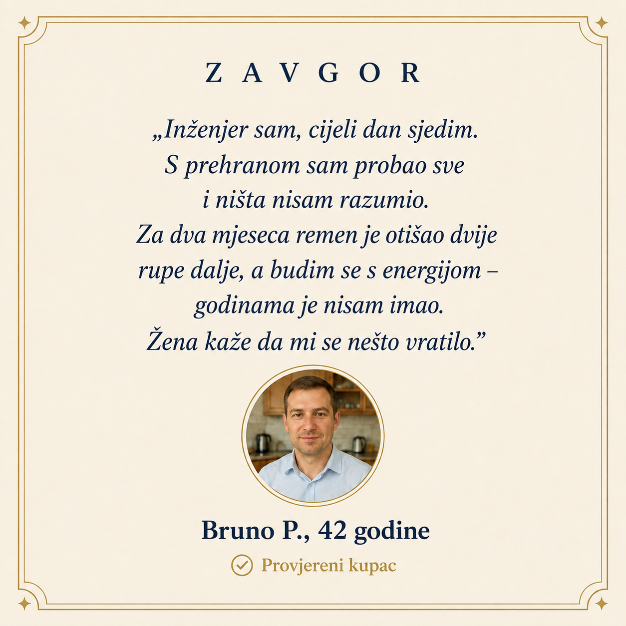 Bruno P., 42 godine – provjereni kupac