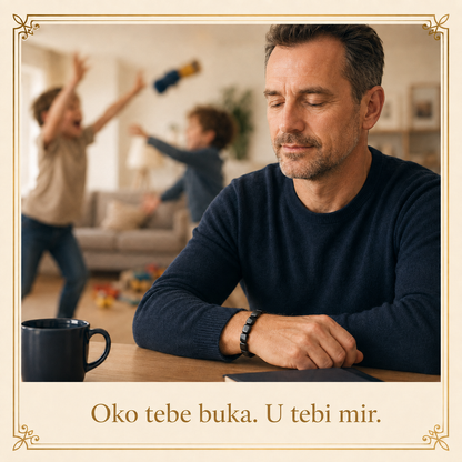 Oko tebe buka. U tebi mir.